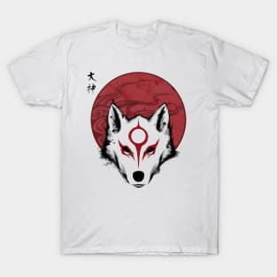 Red Sun God T-Shirt